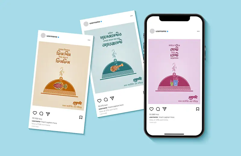 Saptapadi Catering Campaign