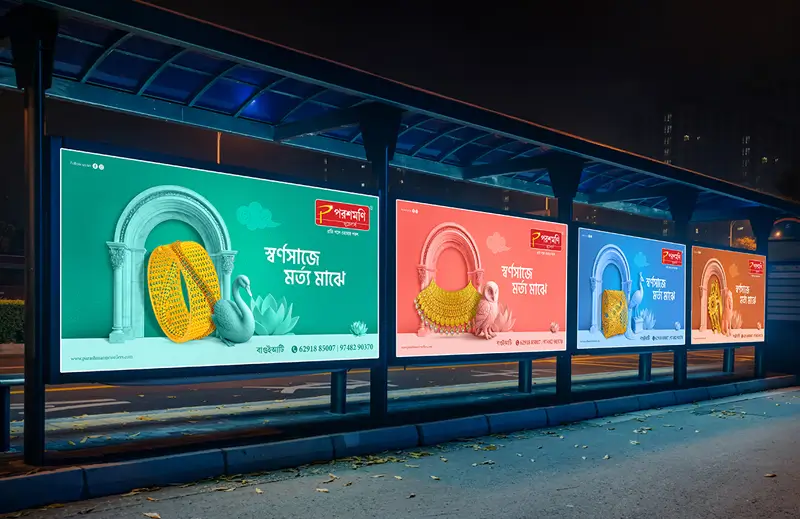 Jewellery Campaign with Pujo Vibes