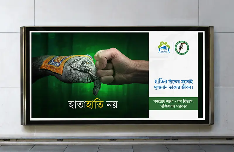 Save Wildlife Campaign