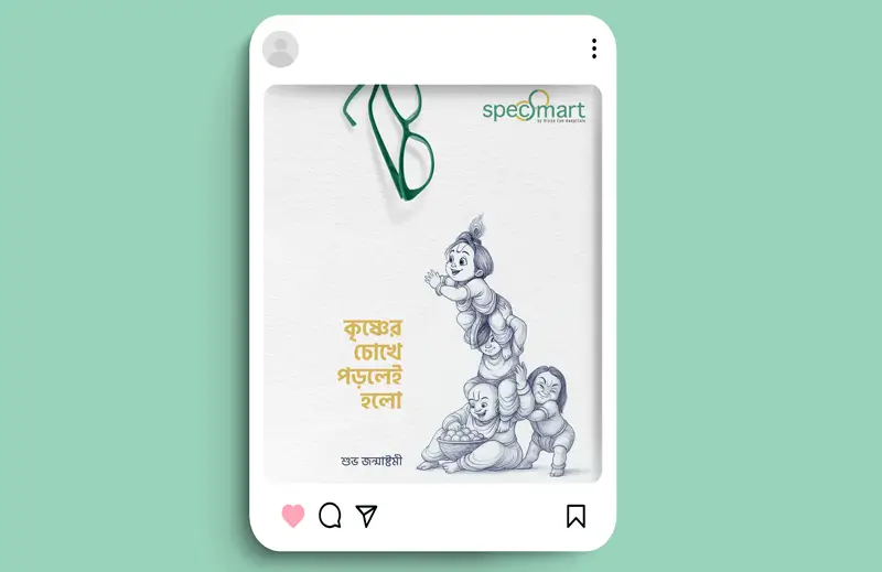 Specsmart Janmashtami Wish Post