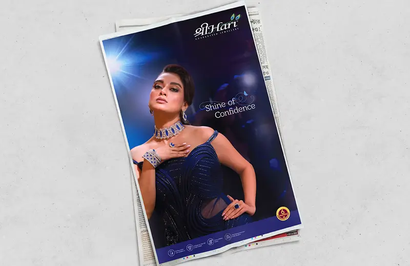 Shreehari Partywear Jewellery Creative