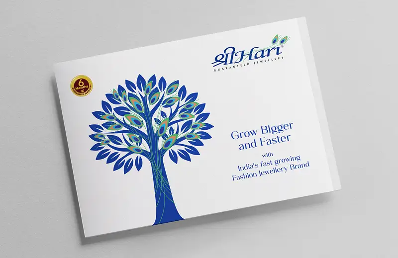 Shreehari Brochure for Business Partners