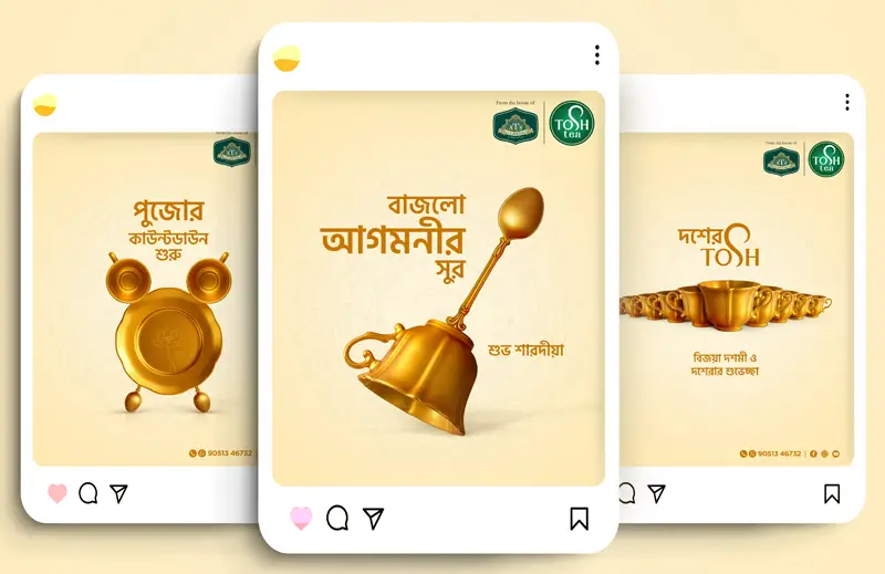 Pujo Campaign for A Tosh