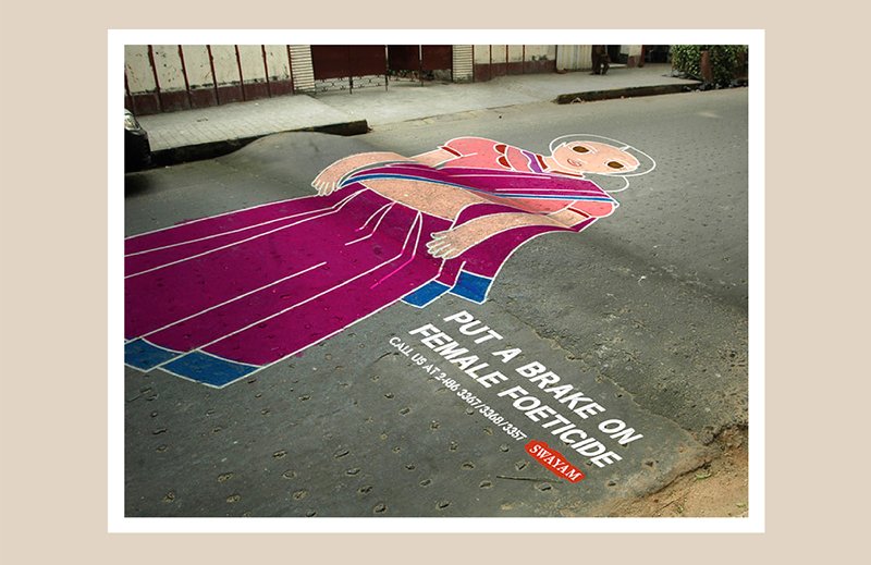 The Asphalt Awareness Campaign